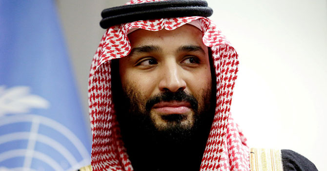 Suudi Arabistan'dan ABD'nin kararına sert tepki