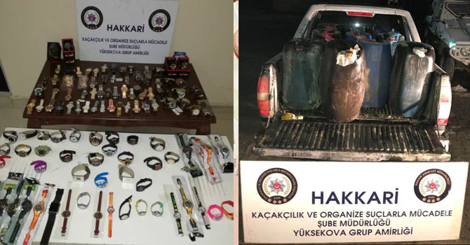 Hakkari'de kaçakçılık operasyonu!