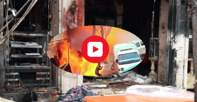 Münbiç'te ABD Askerlerine  Saldırı