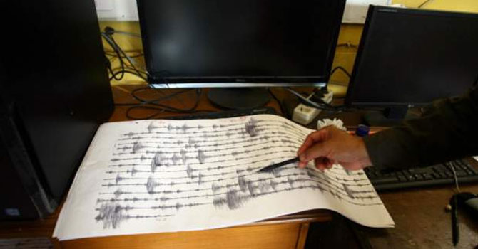 Marmaris açıklarında 5,1 büyüklüğünde deprem