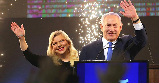 İsrail seçimleri: Resmi olmayan sonuçlara göre Netanyahu kazandı