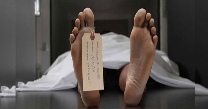 İran sınırında 6 cenaze bulundu