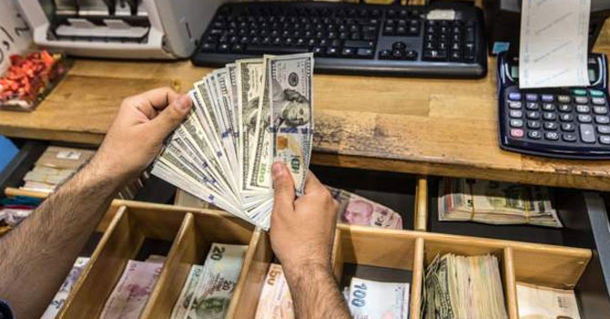 Dolar kuru bugün ne kadar
