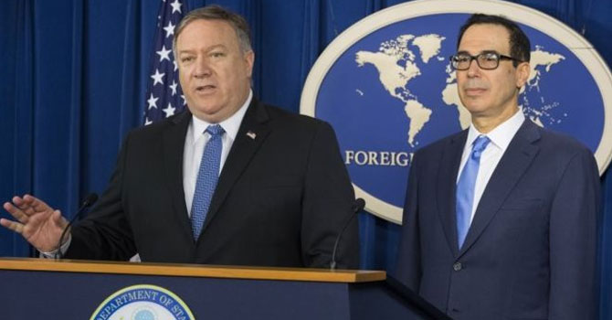 İran yaptırımları - Financial Times: ABD, Türkiye dahil 8 ülkeyi yaptırımlardan muaf tutmaya son vermeyi planlıyor