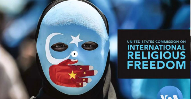 Türkiye’den ABD ‘Dini Özgürlükler Raporu’na tepki