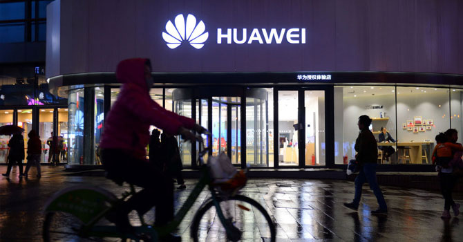 ABD Huawei kararını 90 gün erteledi