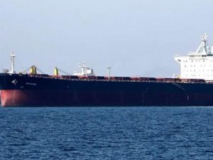 Türkiye İran'dan petrol alımını, 'ABD yaptırımları kapsamında durdurdu'