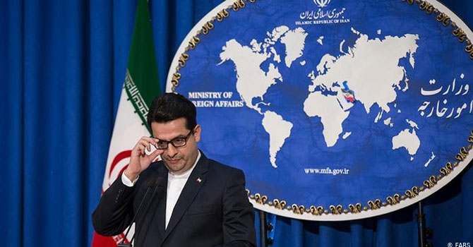 İran: Her türlü ABD tehdidine sert yanıt vereceğiz