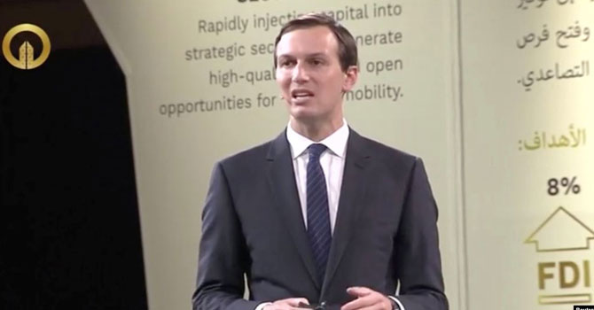 ABD’den Ortadoğu barışı için 50 milyar dolarlık plan