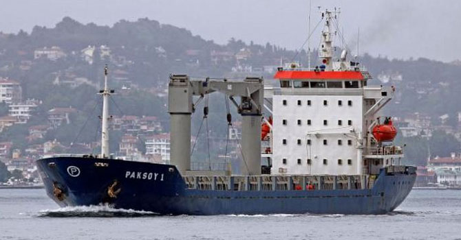 Nijerya’da 10 Türk denizci kaçırıldı