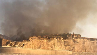 Hasankeyf’te yangın