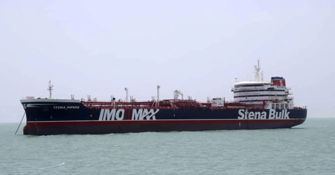 İngiltere Hürrmüz Boğazı'nda seçenekleri değerlendiriyor