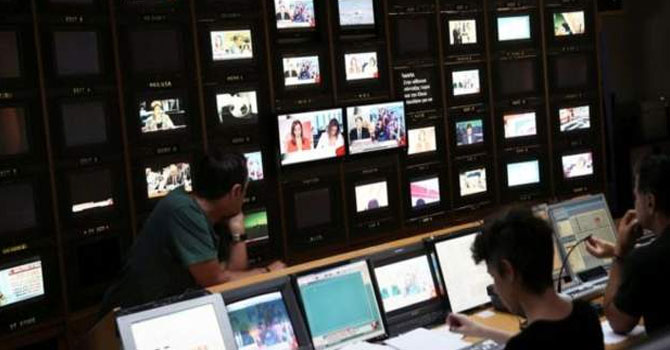 RTÜK'ün yeni internet yayını düzenlemesi Resmi Gazete'de yayımlandı