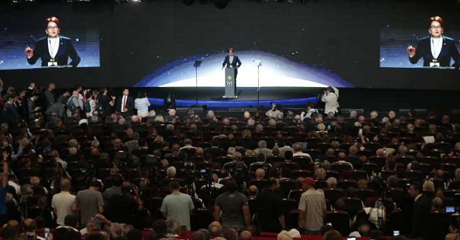 İYİ Parti GİK listesi belli oldu