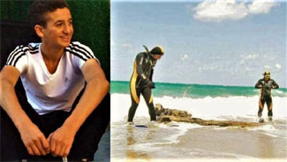 Denizde kaybolan gencin cenazesine ulaşıldı