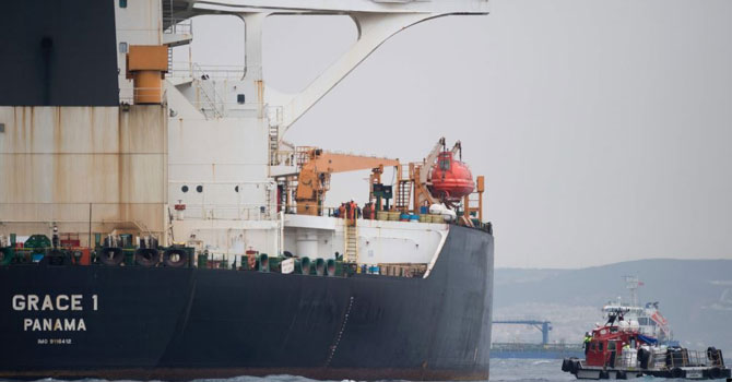 İran: 'İngiltere Grace 1 tankerini serbest bırakabilir'