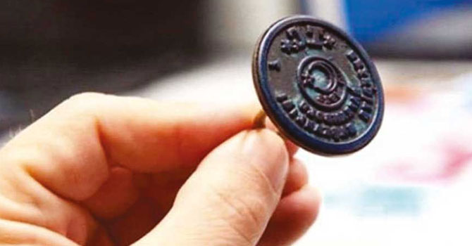 Hakkari Muhtarlar Derneği kuruldu