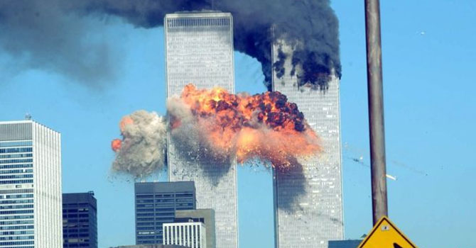 Bugün 11 Eylül saldırısının 18. yıldönümü!