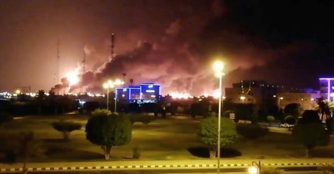 Suudi Arabistan'da petrol tesislerine drone ile saldırı