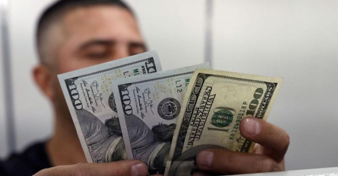 Dolar/TL güne 7.04 seviyesinde başladı