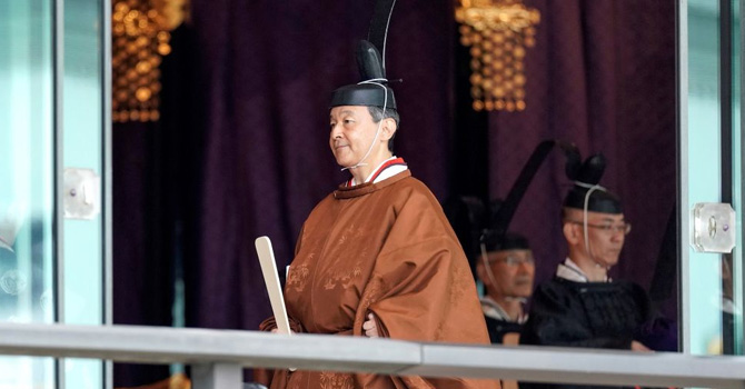 Japonya'nın 126. İmparatoru Naruhito tahta çıktı