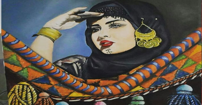 Miryemxan’a Çeli…