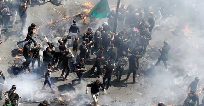 Af Örgütü: İran’daki protestolarda 106 kişi yaşamını yitirdi