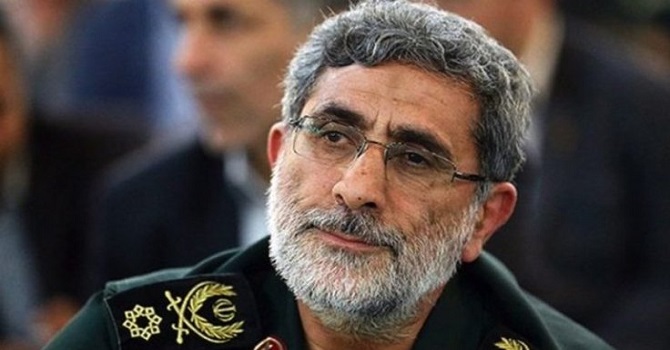 Kudüs Gücü'nün yeni komutanı İsmail Gani