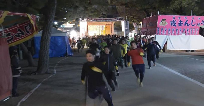 5 bin kişi yılın erkeği olmak için yarıştı