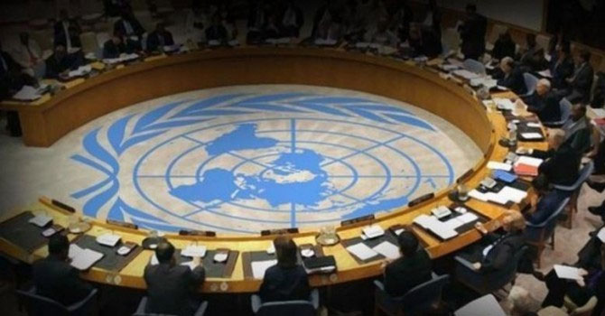 Birleşmiş Milletler'den Elazığ mesajı