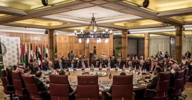 Arap Birliği, ABD Başkanı Trump'ın 'Orta Doğu barış planını' reddetti