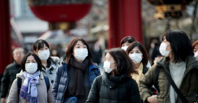 Çin’de koronavirüs nedeniyle son 24 saatte 108 kişi yaşamını