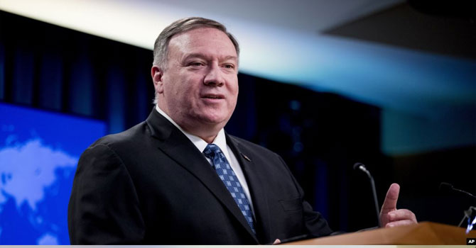 Pompeo: ‘Türkiye’ye yardım seçeneklerini gözden geçiriyoruz’