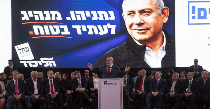 İsrail’de koalisyon hükümeti için anlaşmaya varıldı