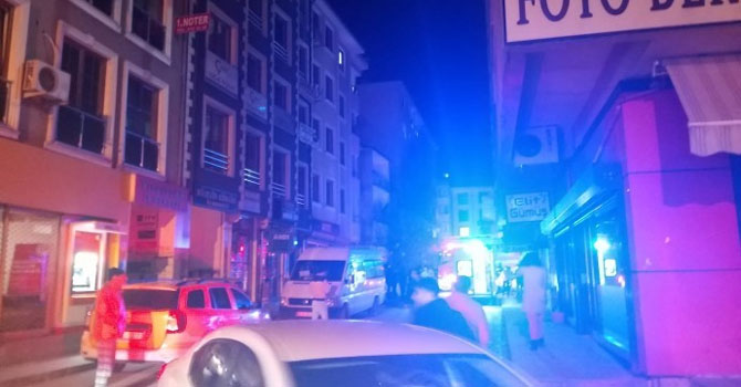 Tunceli'de eski iş hanında yangın