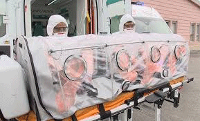 Bakanlıktan 'izolasyonlu sedye' uyarısı