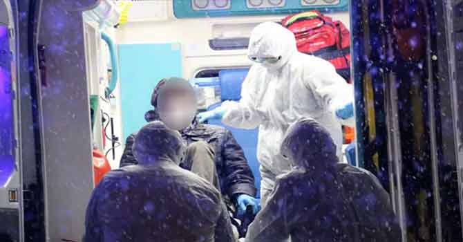 Koronavirüs karantinasından kaçan kişi evinde yakalandı