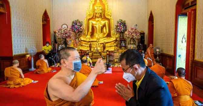 Tayland’da ‘olağanüstü hal’ ilan edildi