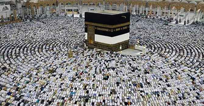 Diyanet, hac işlemlerini ikinci bir duyuruya kadar erteledi