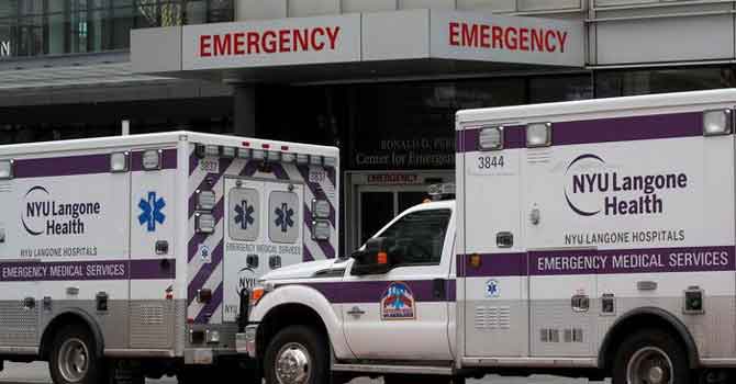 New York'ta solunum cihazı alarmı