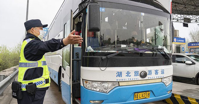 Salgının başladığı Vuhan'da yeni gelişme