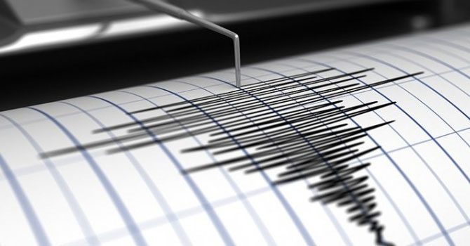Gürcistan'da deprem