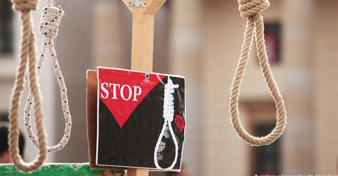 Af Örgütü: İdam cezalarının infazında rekor düşüş