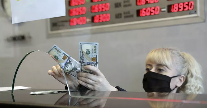 Dolar haftaya düşüşle başladı
