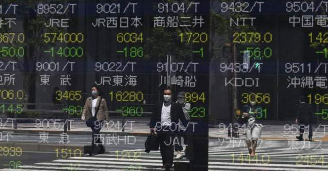 Dünyanın en büyük 3. ekonomisi resesyona girdi