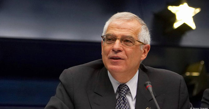 AB'den HDP'li belediyelere kayyım atanmasına tepki