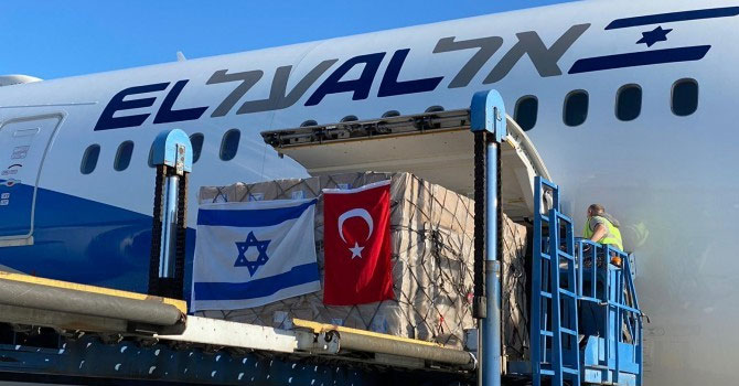 İsrail uçağı 13 yıl sonra İstanbul’a indi