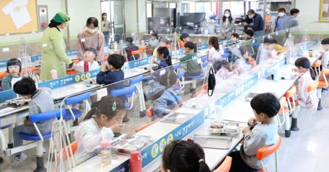 Güney Kore'de koronavirüs vaka sayısı arttı