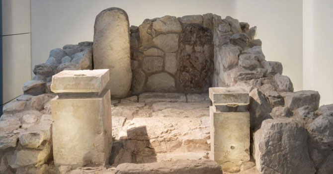 Yahudilerin 8. yüzyıldaki dini törenlerinde kenevir yaktığı keşfedildi