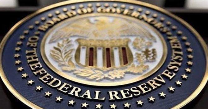 Fed faiz kararını açıkladı